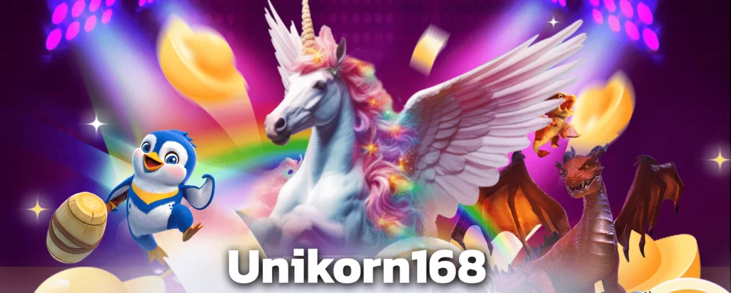 unikorn168