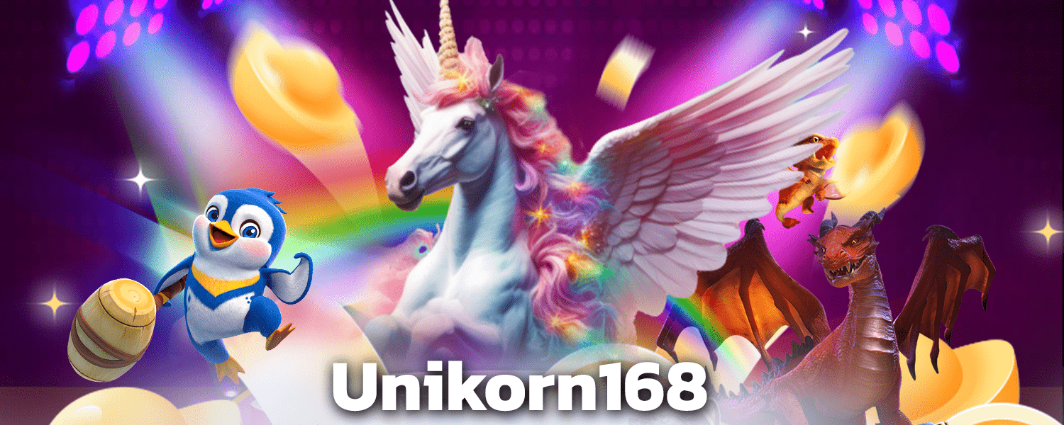 unikorn168